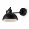 Freya FR5290WL-01B Cover  Настенный светильник (бра) Черный FR5290WL-01B - фото 105592 Freya FR5290WL-01B Cover  Настенный светильник (бра) Черный FR5290WL-01B - фото 105592