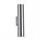 Odeon Light 4281/2WA HIGHTECH ODL22 хром/металл Настенный светильник IP44 LED E27 max 2*7W BAZEL 4281/2WA - фото 105811 Odeon Light 4281/2WA HIGHTECH ODL22 хром/металл Настенный светильник IP44 LED E27 max 2*7W BAZEL 4281/2WA - фото 105811