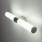 Elektrostandard MRL LED 12W 1005 IP20 / Светильник настенный светодиодный Venta Neo LED хром a039169 - фото 105819 Elektrostandard MRL LED 12W 1005 IP20 / Светильник настенный светодиодный Venta Neo LED хром a039169 - фото 105819