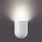 Novotech 370976 OVER NT24 000 белый Светильник настенный IP20 GU10 50W 220V YESO 370976 - фото 105828 Novotech 370976 OVER NT24 000 белый Светильник настенный IP20 GU10 50W 220V YESO 370976 - фото 105828