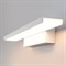 Elektrostandard MRL LED 16W 1009 IP20 / Светильник настенный светодиодный Sankara LED белая a038372 - фото 105835 Elektrostandard MRL LED 16W 1009 IP20 / Светильник настенный светодиодный Sankara LED белая a038372 - фото 105835