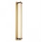 Favourite Настенный светильник D125*W110*H650 LED*19W, 1615LM, 4000K, included 4190-1W - фото 106105