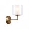F-promo Proper 4086-1W, настенный светильник, D190xW120xH220, 1xE14x40W 4086-1W - фото 106241