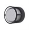 ST LUCE  SL9504.411.01 Светильник уличный настенный Черный/Белый LED 1*5W 4000K SL9504.411.01 - фото 106351 ST LUCE  SL9504.411.01 Светильник уличный настенный Черный/Белый LED 1*5W 4000K SL9504.411.01 - фото 106351
