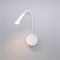 Elektrostandard Stem 40120/LED Светильник настенный светодиодный белый 3000К a063703 a063703 - фото 106543 Elektrostandard Stem 40120/LED Светильник настенный светодиодный белый 3000К a063703 a063703 - фото 106543