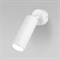 Eurosvet 20098/1 LED / настенный светильник / белый a060137 a060137 - фото 106588 Eurosvet 20098/1 LED / настенный светильник / белый a060137 a060137 - фото 106588