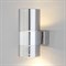 Eurosvet 40021/1 LED настенный светильник хром/дымчатый a062091 - фото 106615 Eurosvet 40021/1 LED настенный светильник хром/дымчатый a062091 - фото 106615
