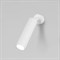Eurosvet 20128/1 LED / настенный светильник / белый a058944 a058944 - фото 106620 Eurosvet 20128/1 LED / настенный светильник / белый a058944 a058944 - фото 106620