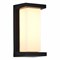 ST LUCE SL9532.411.01 Светильник настенный черный/белый LED 1*10/15/20W 2700/3000/3500/4000/5000K SL9532.411.01 - фото 106634 ST LUCE SL9532.411.01 Светильник настенный черный/белый LED 1*10/15/20W 2700/3000/3500/4000/5000K SL9532.411.01 - фото 106634