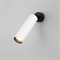 Eurosvet 20128/1 LED / настенный светильник / белый/черный a058947 a058947 - фото 106635 Eurosvet 20128/1 LED / настенный светильник / белый/черный a058947 a058947 - фото 106635