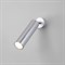 Eurosvet 20128/1 LED / настенный светильник / серебро a058946 a058946 - фото 106648 Eurosvet 20128/1 LED / настенный светильник / серебро a058946 a058946 - фото 106648