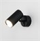 Elektrostandard MRL 1003 / Светильник настенный Rutero GU10 SW черный a043980 - фото 106679 Elektrostandard MRL 1003 / Светильник настенный Rutero GU10 SW черный a043980 - фото 106679