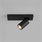 Eurosvet 20139/1 LED / настенный светильник / черный a059099 a059099 - фото 106725 Eurosvet 20139/1 LED / настенный светильник / черный a059099 a059099 - фото 106725