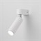 Eurosvet 20143/1 LED / настенный светильник / белый a063185 a063185 - фото 106773 Eurosvet 20143/1 LED / настенный светильник / белый a063185 a063185 - фото 106773