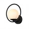 F-promo Oportet Светильник настенный D165*W200*H200 1*E27*60W, excluded 2787-1W - фото 106791 F-promo Oportet Светильник настенный D165*W200*H200 1*E27*60W, excluded 2787-1W - фото 106791
