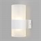 Eurosvet 40021/1 LED настенный светильник белый/матовый a062087 a062087 - фото 107044 Eurosvet 40021/1 LED настенный светильник белый/матовый a062087 a062087 - фото 107044