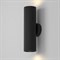 Maytoni Technical Настенный светильник (бра) C106WL-02-GU10-B C106WL-02-GU10-B - фото 107232 Maytoni Technical Настенный светильник (бра) C106WL-02-GU10-B C106WL-02-GU10-B - фото 107232