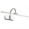 Favourite Strenuus Светильник настенный D170*W460*H195 1*LED*8W, 640LM, 4000K, included 2431-1W - фото 107265