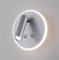 Elektrostandard MRL LED 1014 / Светильник настенный светодиодный Tera серебро a043969 - фото 107276 Elektrostandard MRL LED 1014 / Светильник настенный светодиодный Tera серебро a043969 - фото 107276