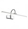 Favourite Strenuus Светильник настенный D170*W605*H195 1*LED*11W, 880LM, 4000K, included 2431-2W - фото 107277