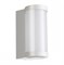 Novotech 359299 STREET NT24 000 белый Светильник ландшафтный настенный IP65 LED 6W 4000K 180-265V OPAL 359299 - фото 107281 Novotech 359299 STREET NT24 000 белый Светильник ландшафтный настенный IP65 LED 6W 4000K 180-265V OPAL 359299 - фото 107281