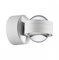 Novotech 359303 STREET NT24 000 белый Светильник ландшафтный настенный IP65 LED 6W 4000K 175-265V CALLE 359303 - фото 107336 Novotech 359303 STREET NT24 000 белый Светильник ландшафтный настенный IP65 LED 6W 4000K 175-265V CALLE 359303 - фото 107336