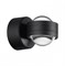 Novotech 359304 STREET NT24 000 черный Светильник ландшафтный настенный IP65 LED 6W 4000K 175-265V CALLE 359304 - фото 107351 Novotech 359304 STREET NT24 000 черный Светильник ландшафтный настенный IP65 LED 6W 4000K 175-265V CALLE 359304 - фото 107351
