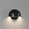 GW-A818-10-BL-NW
Настенный светильник MUSHROOM, Черный, 10Вт, 4000K, IP54, GW-A818-10-BL-NW
   Цвет свечения: Нейтральный белый  Тип монтажа: настенны 00-00004441 - фото 107460