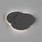 GW-6809R-12-BL-WW
Настенный светильник O-SHADE, Черный, 12Вт, 3000K, IP20, GW-6809R-12-BL-WW
   Цвет свечения: Теплый белый  Тип монтажа: настенный на 00-00003205 - фото 107480