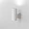 Maytoni Outdoor Настенный светильник (бра) O583WL-01W O583WL-01W - фото 107556