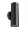 Maytoni Настенный светильник (бра) FOCUS S GU10х2 10Вт IP 20 C068WL-02B - фото 107659