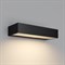 Maytoni Outdoor Настенный светильник (бра) Lot Графит O428WL-L10GF3K - фото 107776