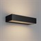 Maytoni Outdoor Настенный светильник (бра) Lot Графит O428WL-L20GF3K - фото 107795
