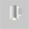 Maytoni Outdoor Настенный светильник (бра) Shim Белый O303WL-L5W3K - фото 107830