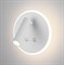 Elektrostandard MRL LED 1014 / Светильник настенный светодиодный Tera белый a043968 - фото 107846