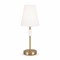 Freya Настольный светильник FR5371TL-01BS FR5371TL-01BS - фото 108054