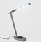 Citilux CL803052 Ньютон Графит, USB+Qi CL803052 - фото 108232