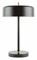 Arte Lamp A7052LT-2BK СВЕТИЛЬНИК НАСТОЛЬНЫЙ A7052LT-2BK - фото 108349