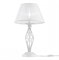 Maytoni Elegant Grace Белый с Золотом Настольная лампа 1xE14 40W ARM247-00-G - фото 108450
