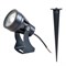 Arte Lamp A4710IN-1BK УЛИЧНЫЙ СВЕТИЛЬНИК A4710IN-1BK - фото 109026
