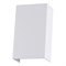 Arte Lamp A5640AL-2WH УЛИЧНЫЙ СВЕТИЛЬНИК A5640AL-2WH - фото 109055