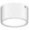 Lightstar Светильник уличный светодиодный Zolla Lightstar 380164 380164 - фото 109231