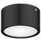 Lightstar Светильник уличный светодиодный Zolla Lightstar 380174 380174 - фото 109236