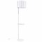 Citilux CL806010 Батлер Белый Св-к Торшер со столиком CL806010 - фото 109479