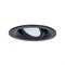 Arte Lamp A2862PL-1BK MIRA Светильник точечный встраиваемый A2862PL-1BK - фото 109981
