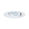 Arte Lamp A2862PL-1WH MIRA Светильник точечный встраиваемый A2862PL-1WH - фото 109984