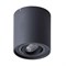 Arte Lamp A5645PL-1BK Falcon Точечный накладной светильник GU10 A5645PL-1BK - фото 110206