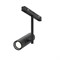 Maytoni Technical Трековый светильник TR005-4-12W-DS-B TR005-4-12W-DS-B - фото 110511