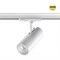 Novotech 359147 PORT NT23 000 белый Светильник трековый однофазный двухжильный IP20 LED 15W 220V 3000К 1440Лм SELENE 359147 - фото 110725