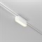 Maytoni Technical Трековый светильник Basis Radity 3000K 6Вт 120° Magnetic track system Radity Белый TR080-1-6W3K-W - фото 110735